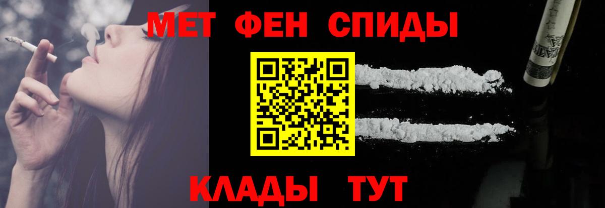 Amphetamine 97% Выкса