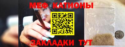 круглые Чапаевск