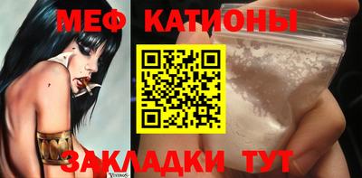 круглые Чапаевск