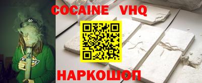 a pvp Чебоксары