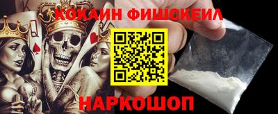 круглые Чапаевск