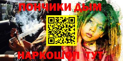 круглые Чапаевск