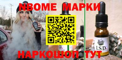 круглые Чапаевск