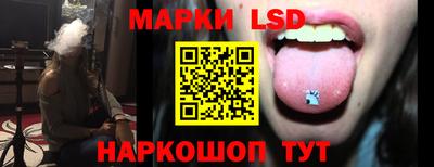 кокаин VHQ Чебаркуль