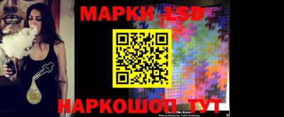 круглые Чапаевск