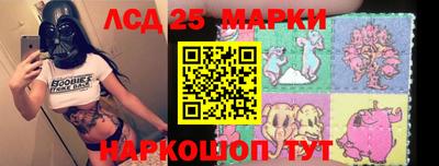 кокаин VHQ Чебаркуль