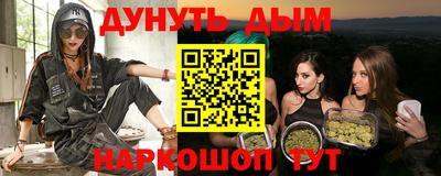круглые Чапаевск