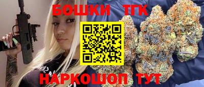 кокаин VHQ Чебаркуль