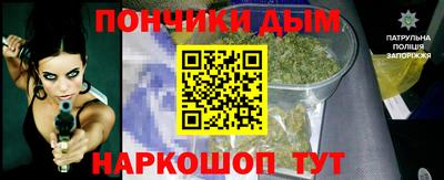 круглые Чапаевск