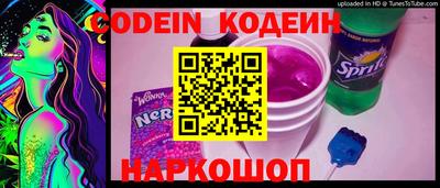 кокаин VHQ Чебаркуль