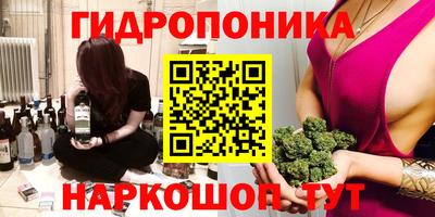 круглые Чапаевск