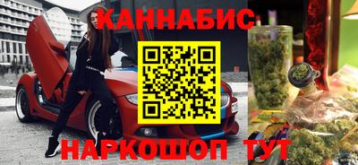 кокаин VHQ Чебаркуль