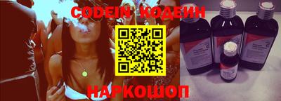 a pvp Чебоксары