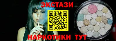 круглые Чапаевск