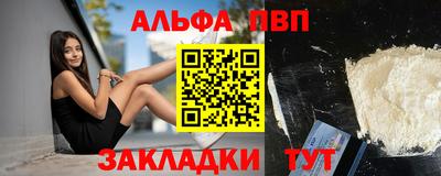 круглые Чапаевск