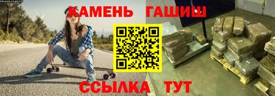 кокаин VHQ Чебаркуль