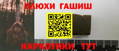 круглые Чапаевск