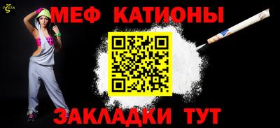 круглые Чапаевск