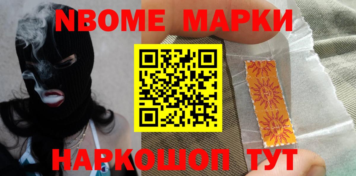 ЛСД экстази кислота  ЛСД экстази ecstasy  ЛСД экстази  Выкса  Вход с VPN 